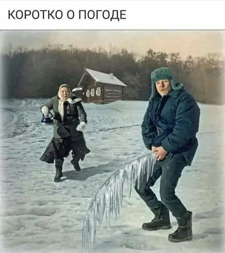 КОРОТКО О ПО ГОДЕ