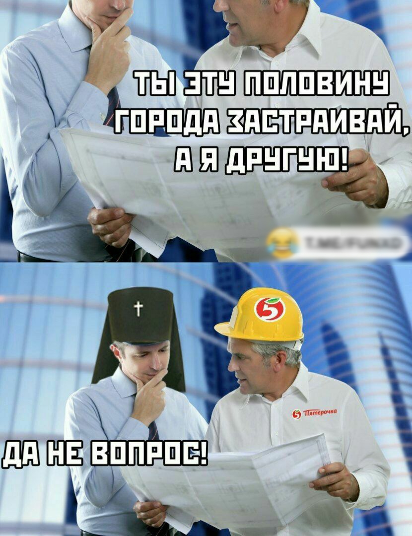 кг ты