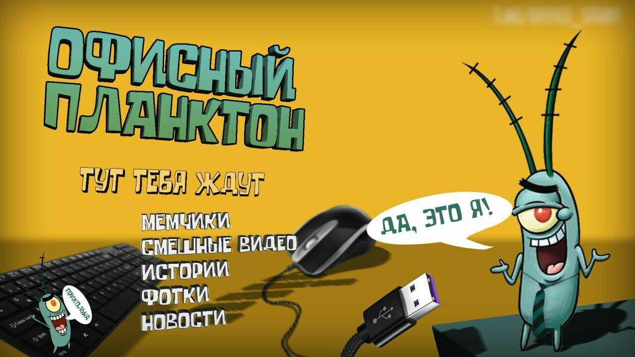 рф ЮЁЁЁЬЁБ ТНТ ТЁЗЯ ЖДЧГ