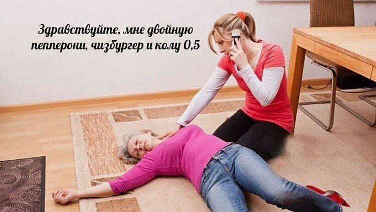 Зурадапдуйпш дч пашрошьчцфургерищод _