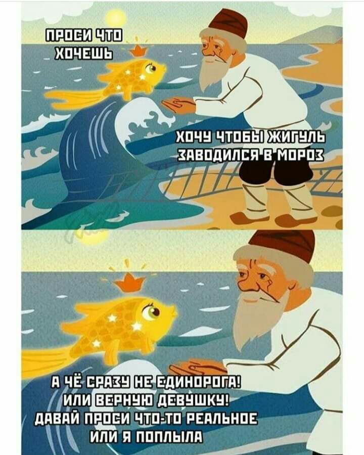 Ад ХПЧН ЧТПБЁФКИГНПЬ ЗПВПДИПЕЯ В МПРПЗ И ВЕРННЮ дЕВНШКН ддВЦИ ПРПЕИ ЧТПьТП РЕППЬНПЕ или Я ППППЫЛП