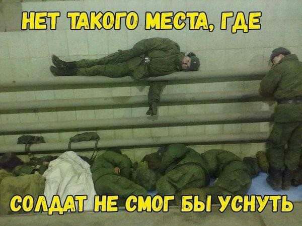 Атт