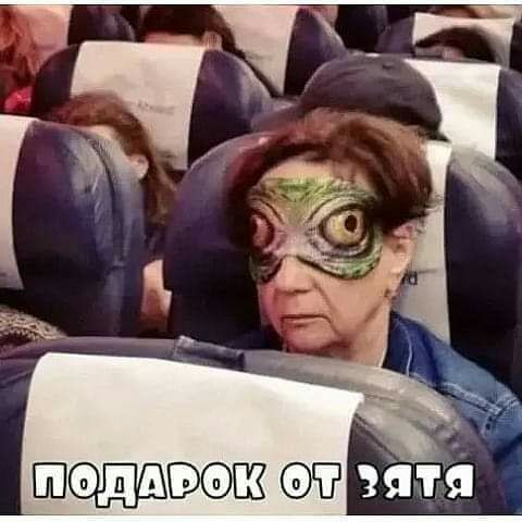 Ш А Ш