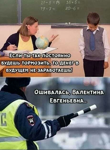Ошйвмдсь Вилкнтинд Евгвньврнм