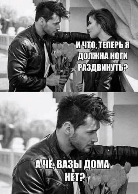 9лпвгьп _ душил щуп _ РЯЗДВИШТЬ
