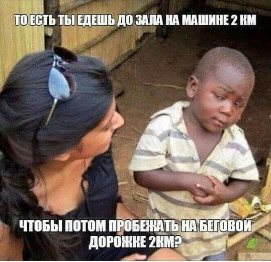 Ь тБЬШПіПМПЕПЕЕЩШЗЬ дп2ЩЬ _