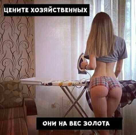 ЦЕМИТЕ ХОЗЯЙСТВЕННЫХ ОНИ НА ВЕС ЗОЛОТБ