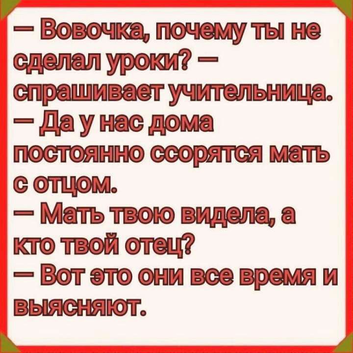 ТГЫ ши7 пиши 1 сщом Мятьтппидцпца М ют А