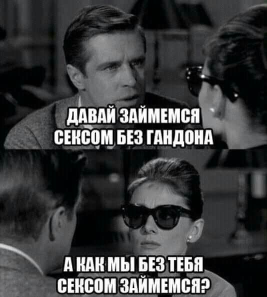 чё Щзш ЗАЙМШВП дач ВЕНЕЦ БЕЗ гдидонп