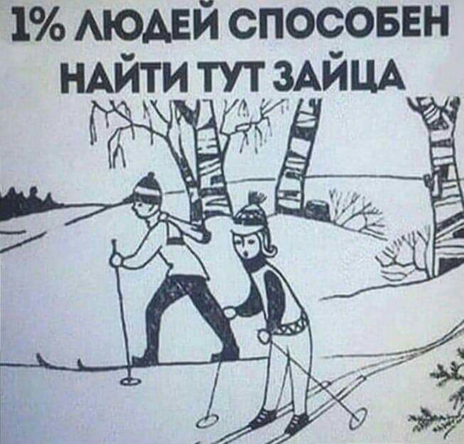 СПОСОБЕН 1АЮАЕ НАИТИ тут ЗАИ ЦА