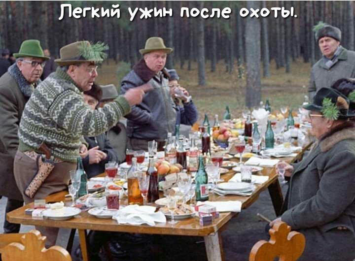 Легкий ужин после оЗкёты