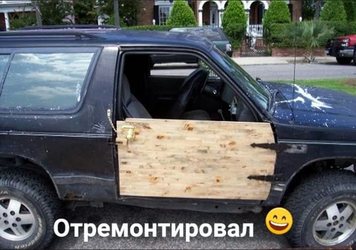 1 г емрнти ОВЗЛ От