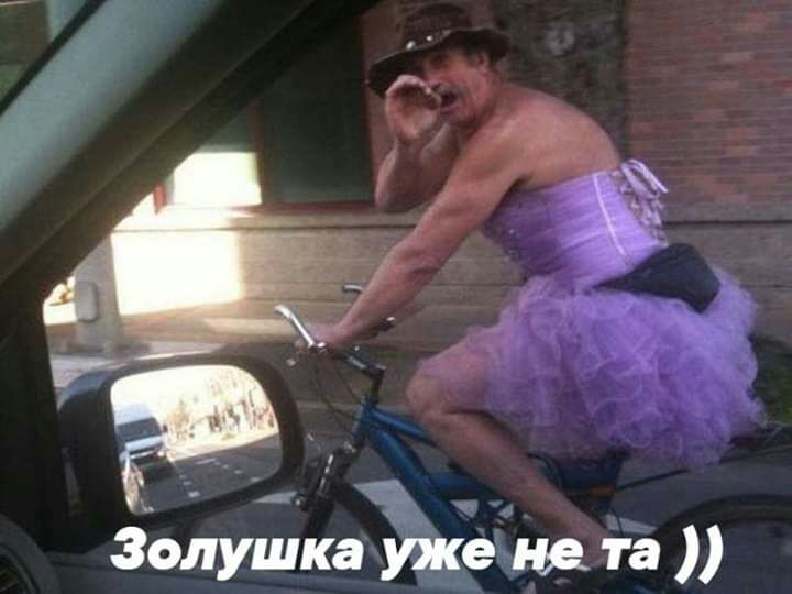 ЗолуШкаыЁіщ
