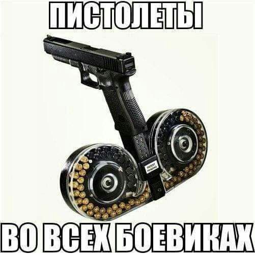 оввинпх