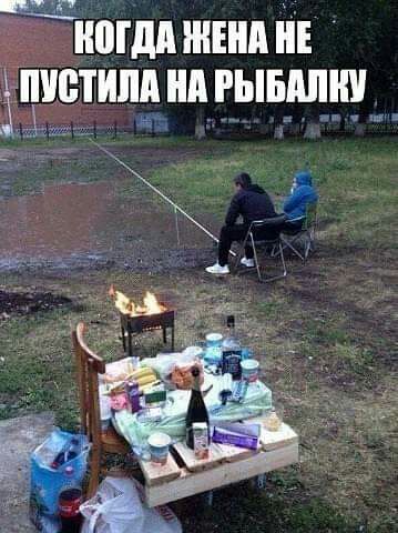 ноша нпнп нь интим нп тыщщ