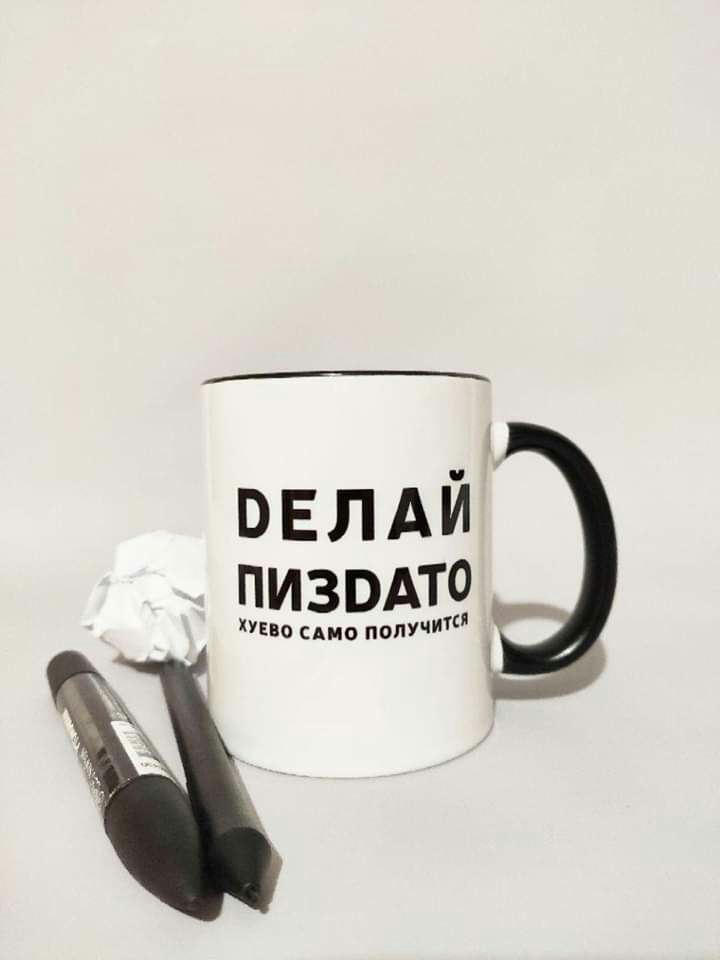 ввлдй ПИЗВАТО по сдио полУЧИт