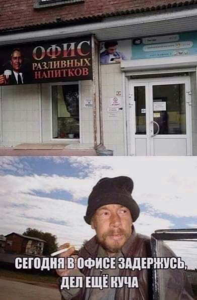 сігпдицзіпфисвзпді дШ ЕЩЁШПА