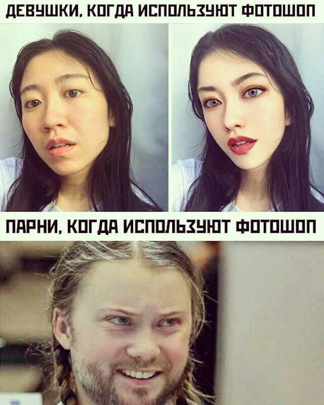 ДЕВНШКИ КПГДд ИЕППЛЬЗНШТ ФПТПШПП