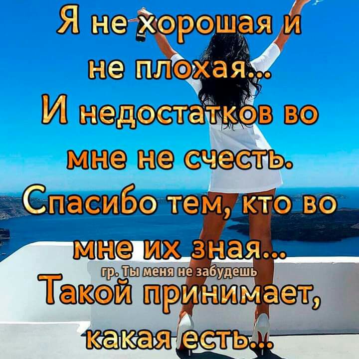 МРИНМЭСЭЁЬ