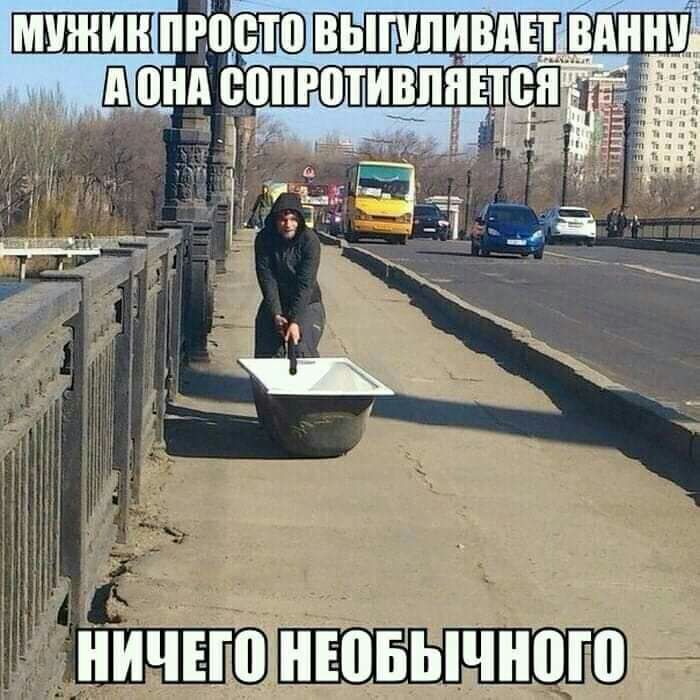 НИЧЕЁПШЁПЕЬШЛПГ