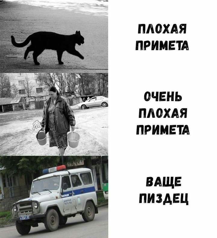 ПЛОХАЯ ПРИМЕПА ОЧЕНЬ ПАОХАЯ ПРИМЕЪА ВАПДЕ ПИЗАЕЦ