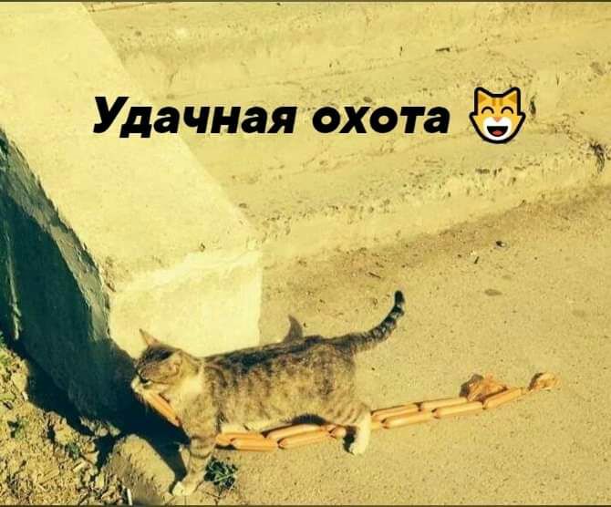Уда чнаядбірй
