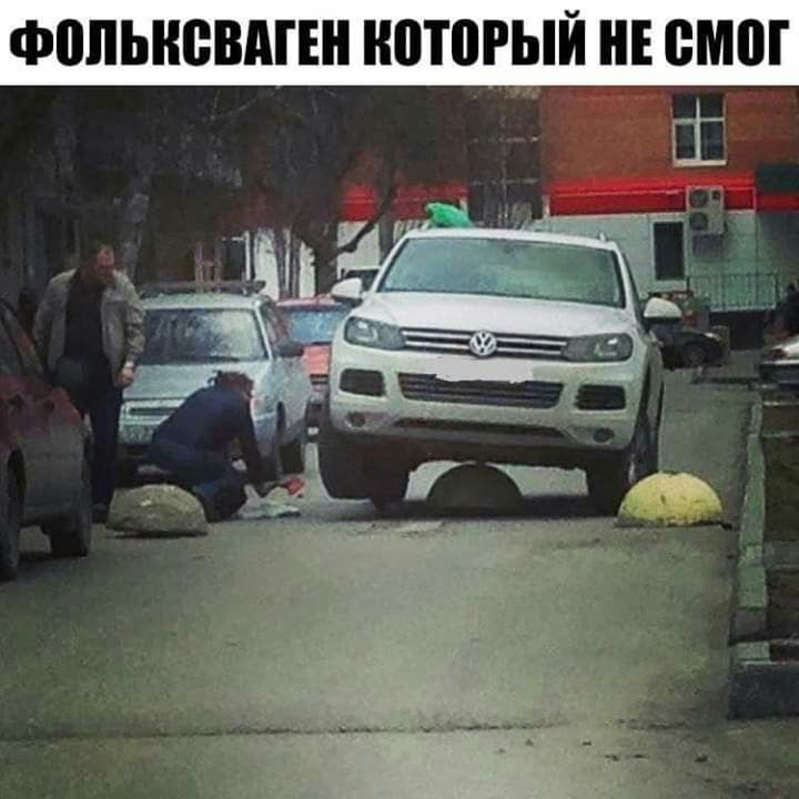 ФВПЬНВВМШ НВТПРЫЙ НЕ В