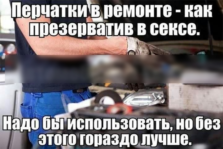 пепчатнищпемонте наи ппезепватив в_ сексе мы Надо бы использовать но без ЭТП ЮПЗЗДВ ЛУЧШЕ