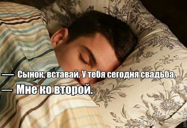 ю