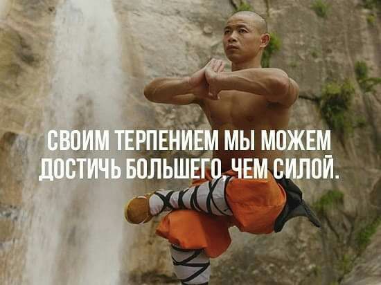 7 ЕнЩлмымцжЕм ЛЬШЕГ ЧЕМ Й 1111