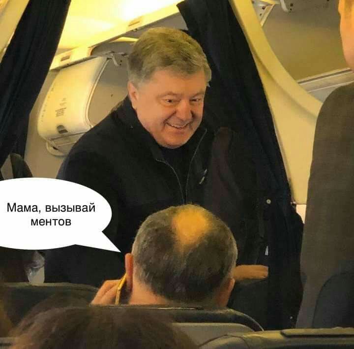 Мама вызывай ментов