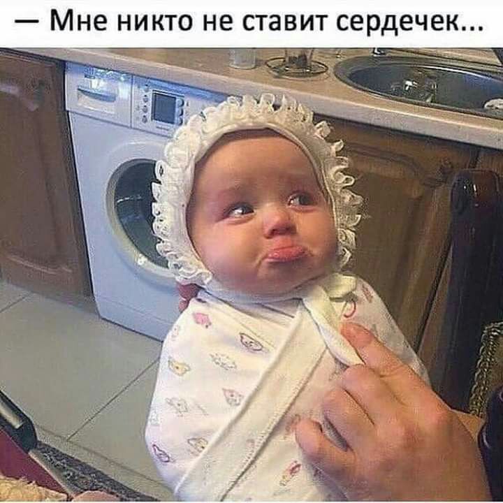 _ не НИКТО НЕ СТЗВИТ сердечек