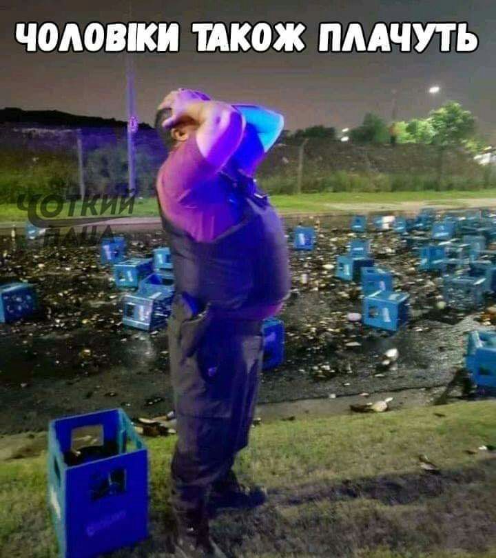 ЧОАОШКИ ПКОЖ ПААЧПЬ