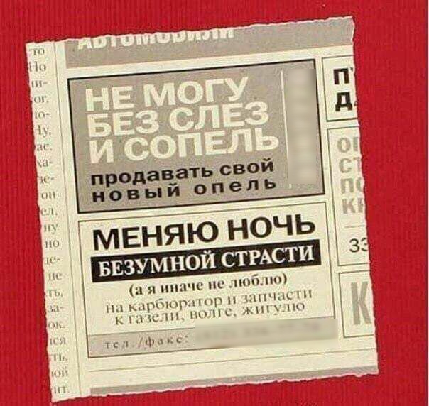 Г М хіг _ 1 П УМ _ дд продвигать свой и о в ы и о п е п ь мии