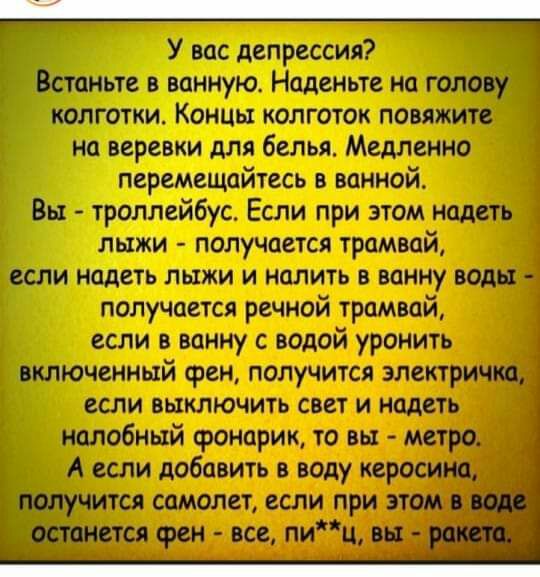 п 1Ць лт и А Шип шт щ_ н К і ми и и