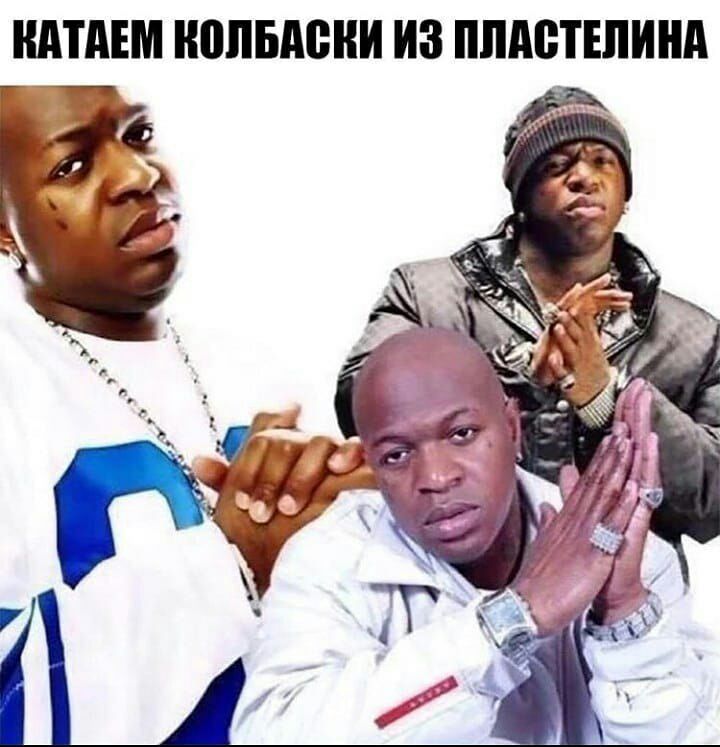 ШПАЕМ ШШБАВНИ ИЗ ПЛАВТШИНА гч