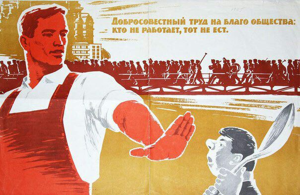 пам шишкин