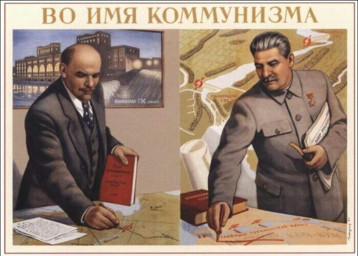 во щ комщнпзмж