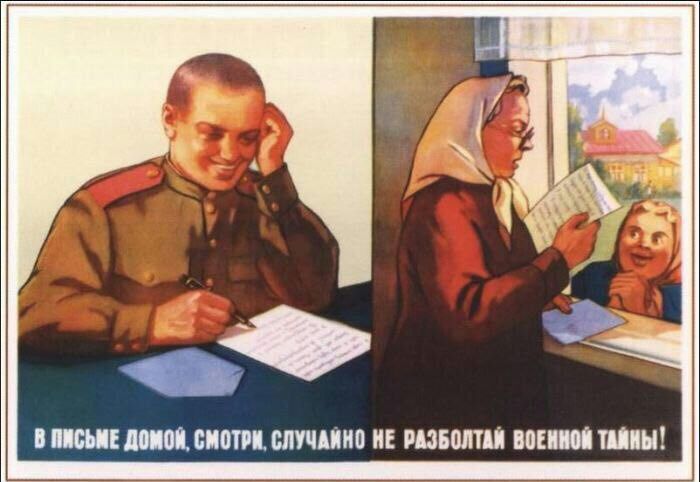 М БМАШШ ИЕ РПБПЛТЦ ИЕ ШШ