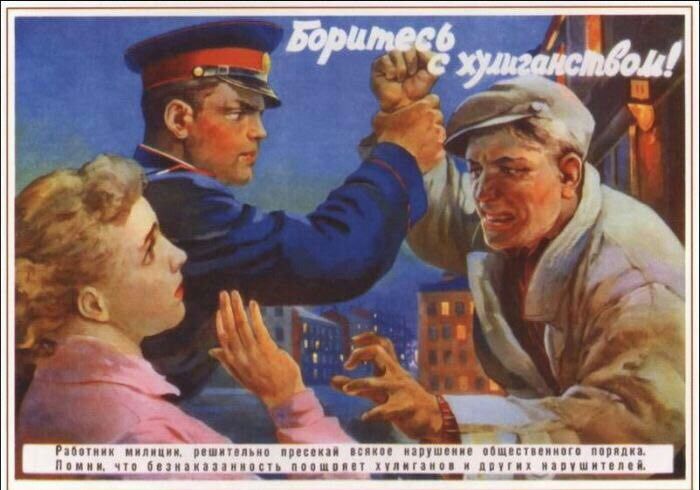 ч иипіпп шим ця Мишин щ ми п пииіпппипц павшим м пппнх яшмы _ _