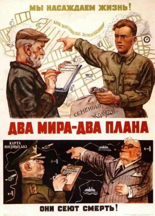 и г шпик Аг вии пют сииіть