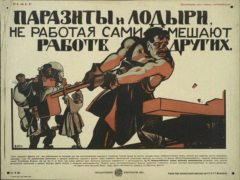 ЗВРханты АШ