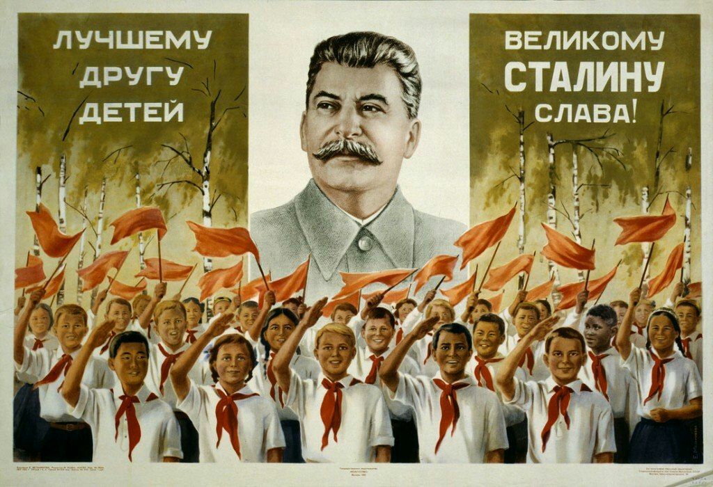 ЛУЧШЕМ ВЕЛИКОМЧ СТАЛИНУ