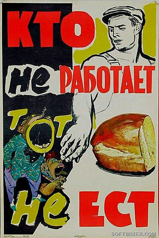 ры ЗОЕТШЬ