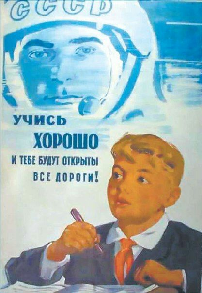 УЧИСШ ХОШЗШН инт вит ткпвпы дороги