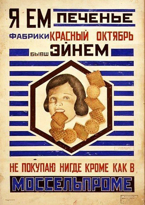Я Ем пвчвньв ФАБРИКИКЕЁШНШ ГЁЕПЭЁЕРЁ _ЕЫВШЭЙНЕМ_ ЦЁЁЕ