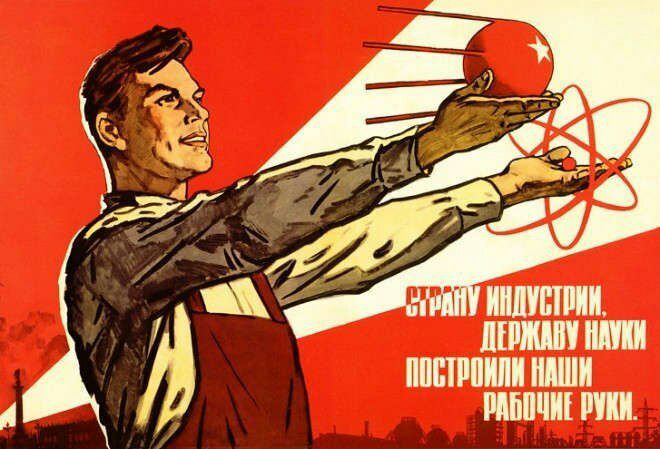 ВШМ ШШ