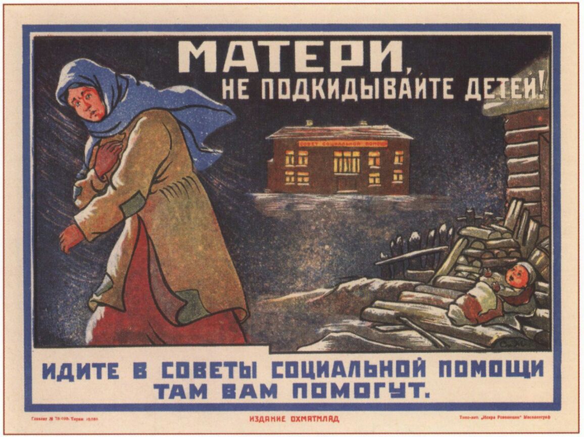 МдТЕПИ нв ппдкидывдип дЦЕШ ИДИТЕ В ЕПБЕТЫ ЕПЦИАЛЬНПИ ППИПЩИ ТАМ ВАМ ППМПГНТ