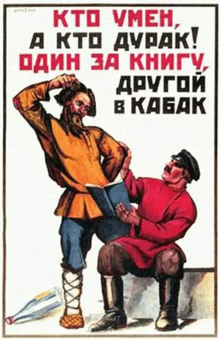 д Ёктц думы _ ий
