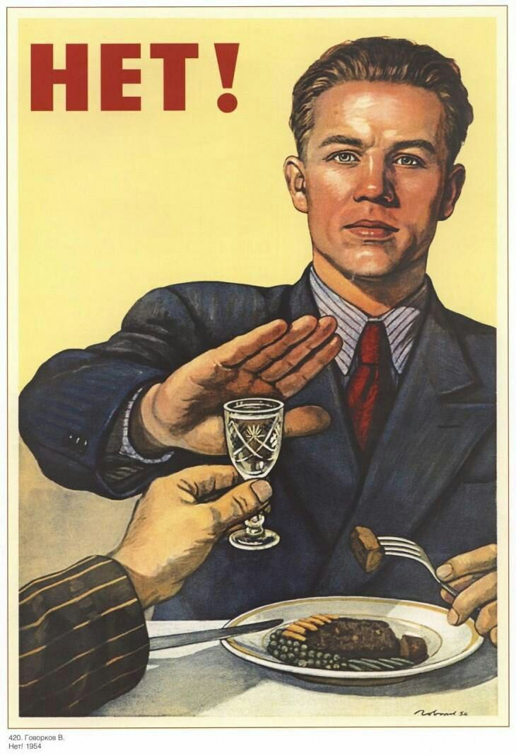 ЪЮЁТЁ